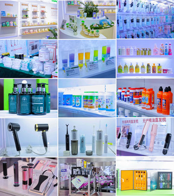 口腔卫生用品的演进与创新——一场展览的回顾