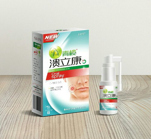 第10页 口腔用药招商代理，聚焦口腔溃疡用药与口腔卫生用品市场