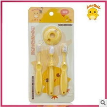 义乌智弈贸易口腔卫生用品产品列表