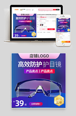 超声波电动牙刷 重新定义你的口腔清洁体验